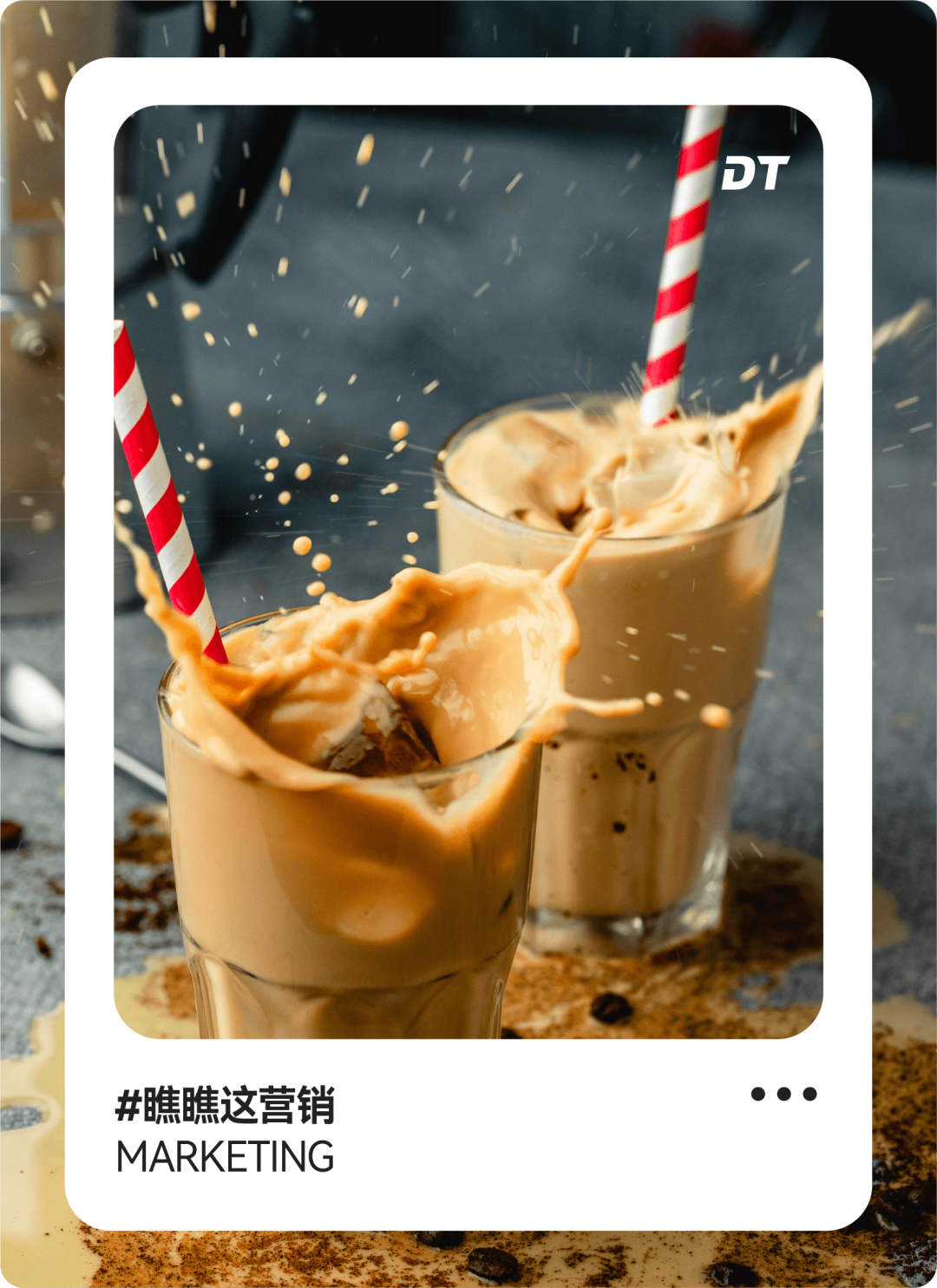 广告人干货库 新茶饮品牌还能靠联名改命吗?-广告人干货库