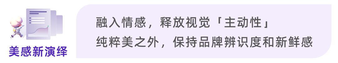 广告人干货库 3大关键词,打造2025小红书种草爆款-广告人干货库