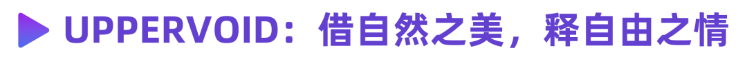 广告人干货库 3大关键词,打造2025小红书种草爆款-广告人干货库