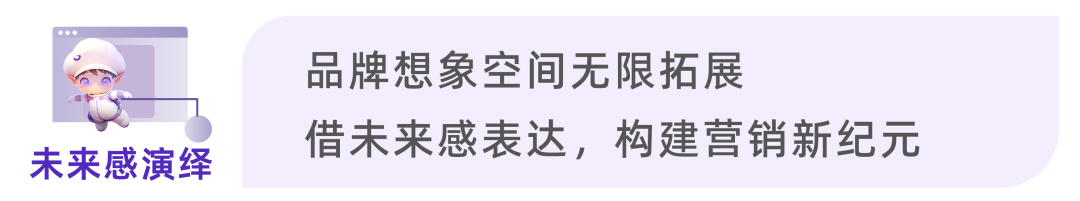 广告人干货库 3大关键词,打造2025小红书种草爆款-广告人干货库