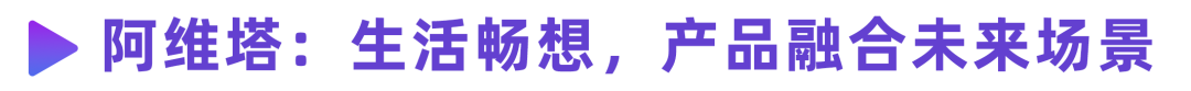 广告人干货库 3大关键词,打造2025小红书种草爆款-广告人干货库