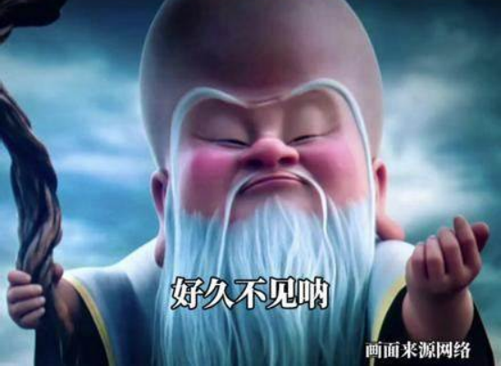 广告人干货库 《哪吒2》登顶全球动画榜:背后有哪些独特创新?-广告人干货库
