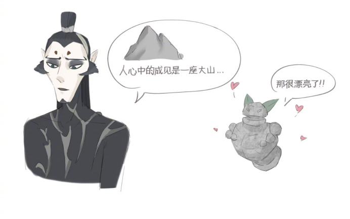 广告人干货库 《哪吒2》登顶全球动画榜:背后有哪些独特创新?-广告人干货库