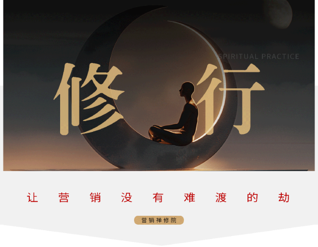 广告人干货库 营销背锅成常态,大佬是傻还是坏?-广告人干货库