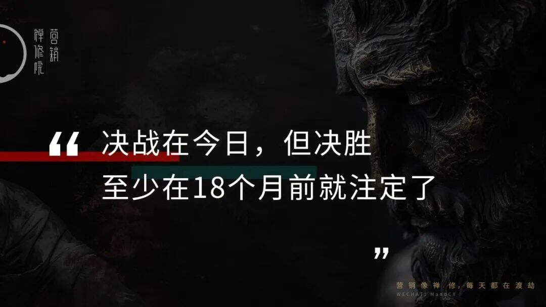 广告人干货库 营销背锅成常态,大佬是傻还是坏?-广告人干货库