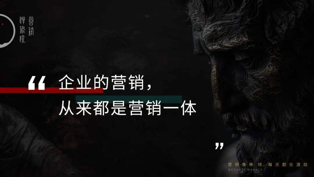 广告人干货库 营销背锅成常态,大佬是傻还是坏?-广告人干货库