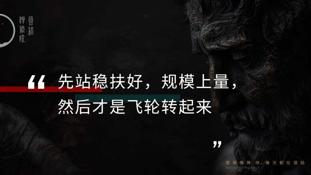 广告人干货库 营销背锅成常态,大佬是傻还是坏?-广告人干货库