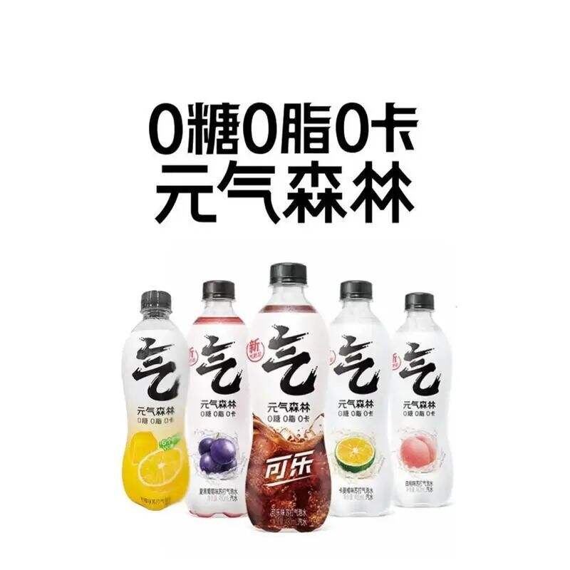 这3个隐藏公式,顶级品牌都在偷偷研究!-广告人干货库