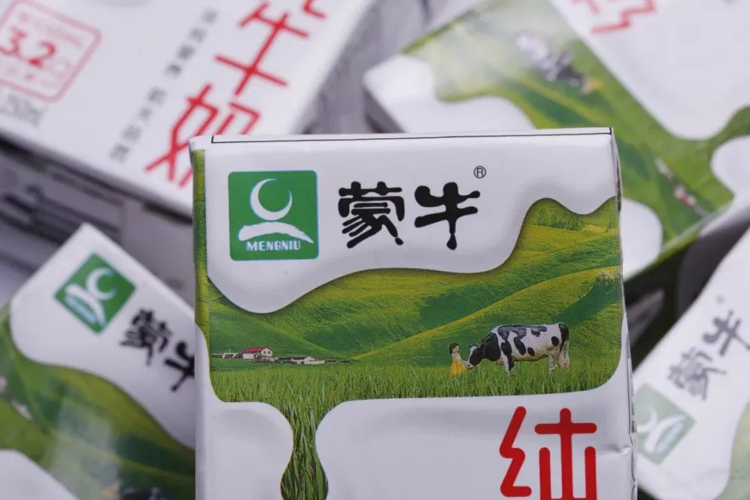 蒙牛乳业 2024 年净利润大幅下降-广告人干货库