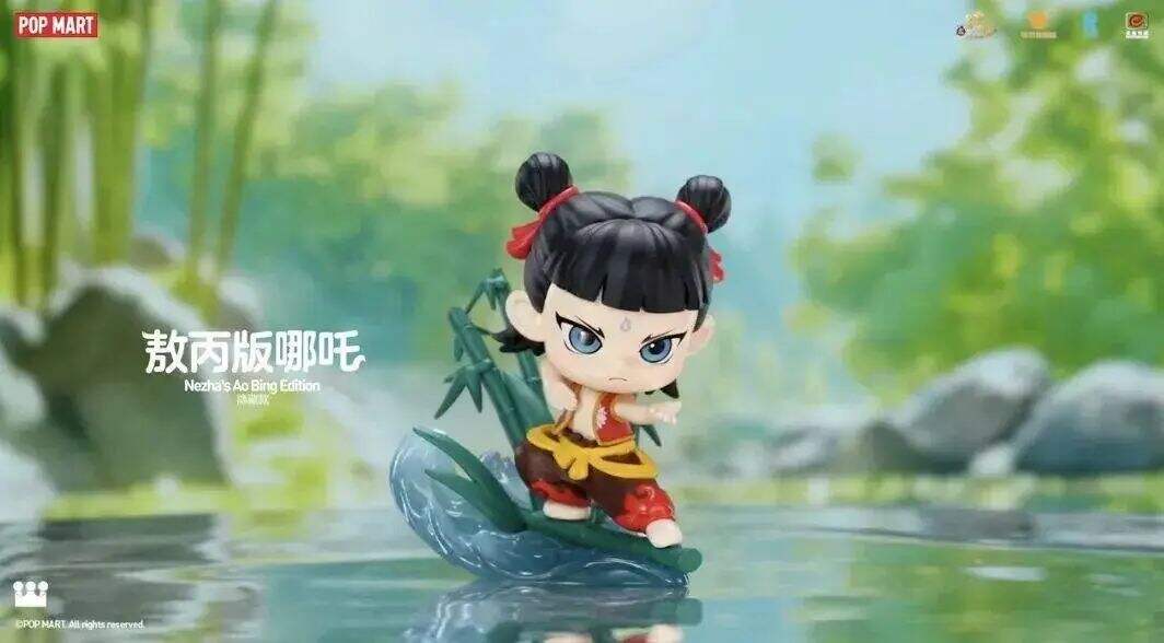 广告人干货库 《哪吒2》十大品牌联名营销:蒙牛 泡泡玛特 霸王茶姬 谁是大赢家?-广告人干货库