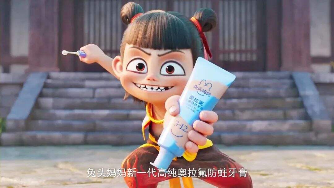 广告人干货库 《哪吒2》十大品牌联名营销:蒙牛 泡泡玛特 霸王茶姬 谁是大赢家?-广告人干货库