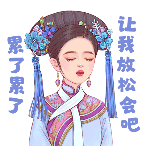 广告人干货库 百醇×甄嬛传:这百醇,真是叫人爱不释手啊!-广告人干货库