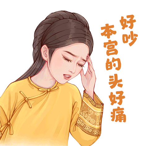 广告人干货库 百醇×甄嬛传:这百醇,真是叫人爱不释手啊!-广告人干货库