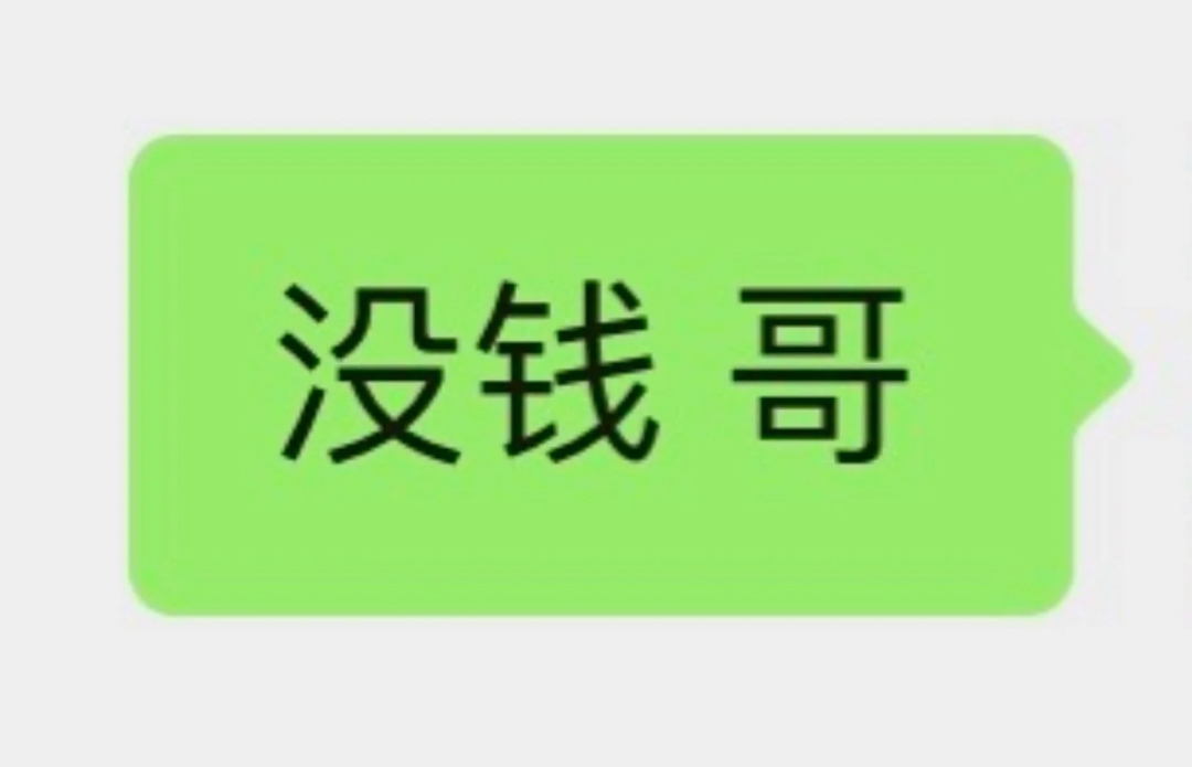 广告人干货库 没预算,怎么做品牌?-广告人干货库