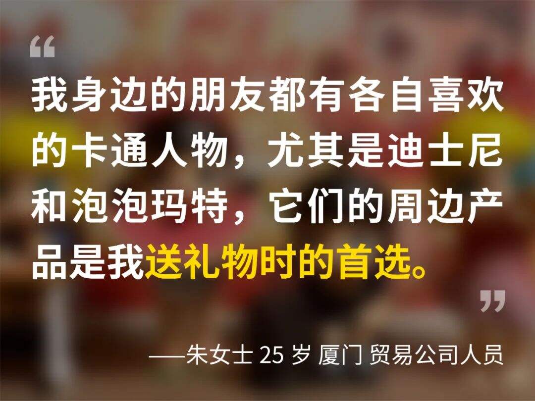 广告人干货库 20个消费故事,藏着2025的钱包走向-广告人干货库