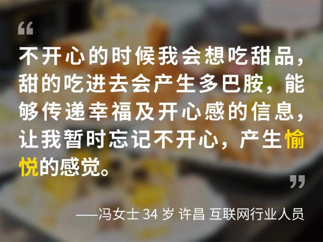 广告人干货库 20个消费故事,藏着2025的钱包走向-广告人干货库