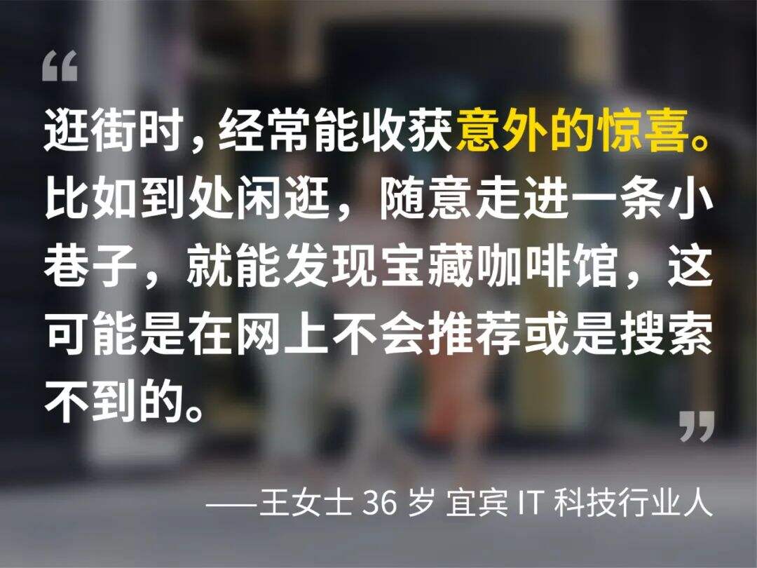 广告人干货库 20个消费故事,藏着2025的钱包走向-广告人干货库