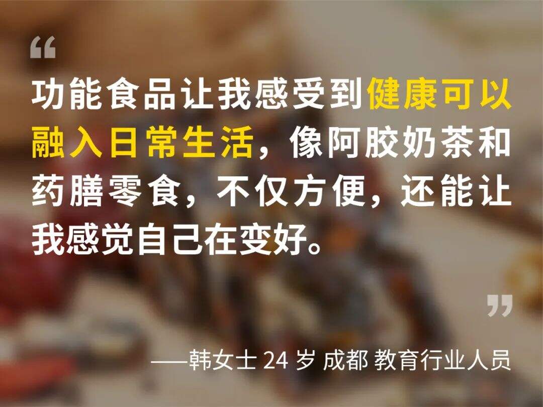 广告人干货库 20个消费故事,藏着2025的钱包走向-广告人干货库