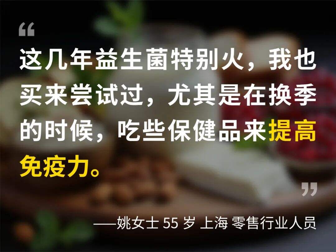 广告人干货库 20个消费故事,藏着2025的钱包走向-广告人干货库