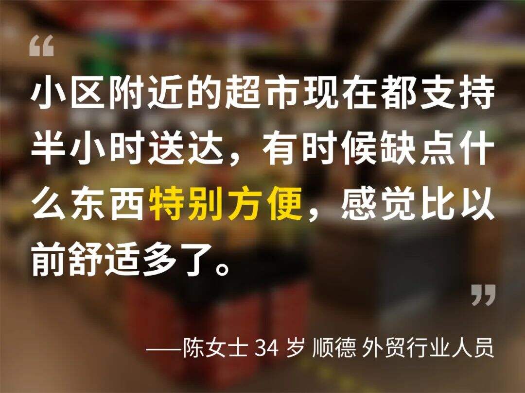 广告人干货库 20个消费故事,藏着2025的钱包走向-广告人干货库