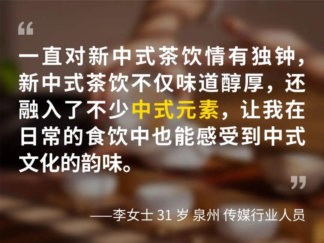 广告人干货库 20个消费故事,藏着2025的钱包走向-广告人干货库