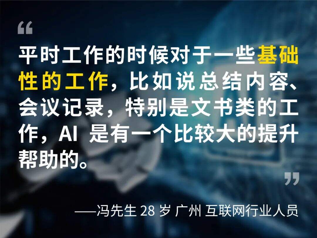 广告人干货库 20个消费故事,藏着2025的钱包走向-广告人干货库