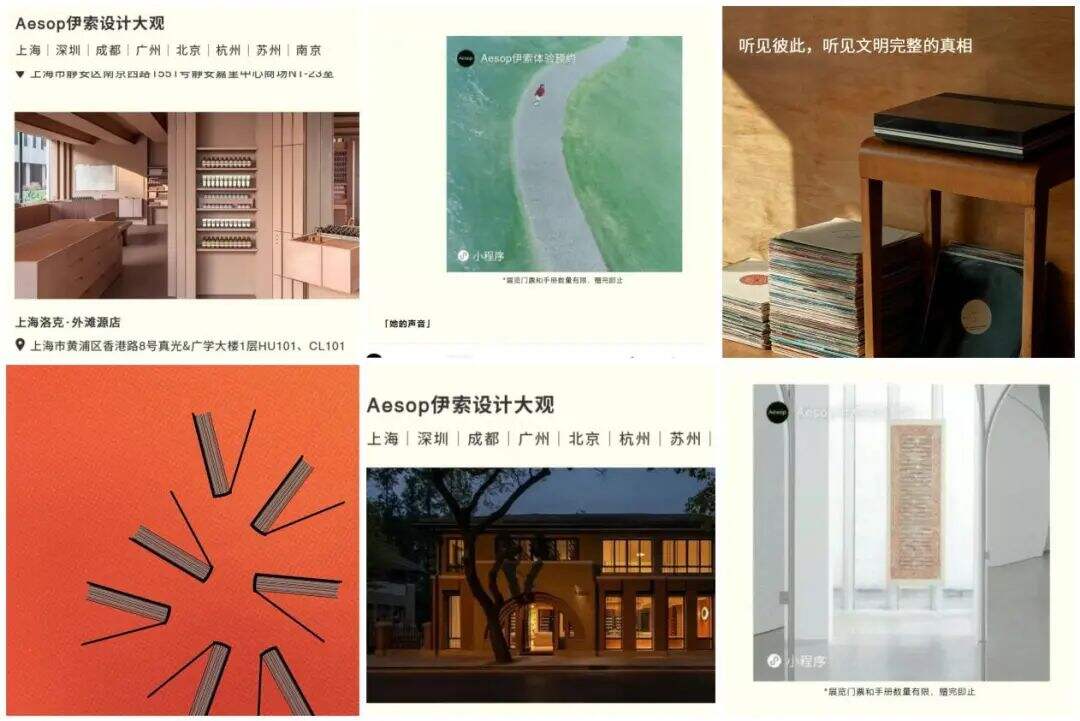 广告人干货库 38妇女节营销,这样做“不踩雷”!-广告人干货库