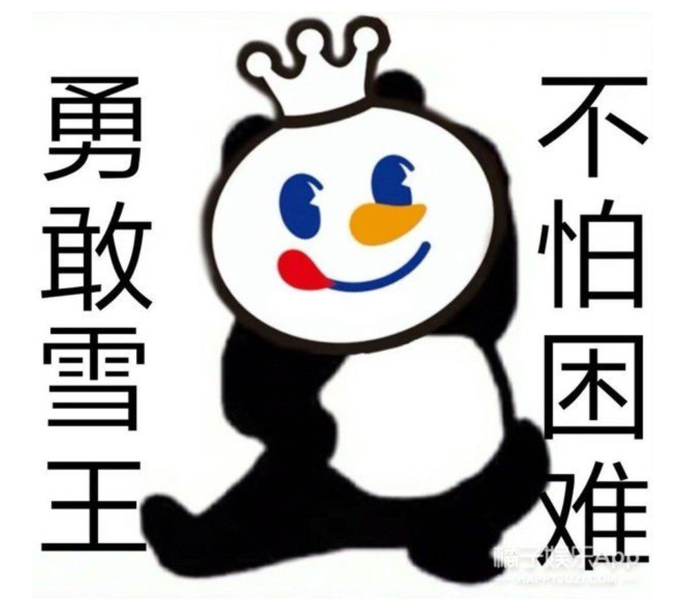 广告人干货库 雪王上市!1个好LOGO,是要让用户‘中毒’-广告人干货库