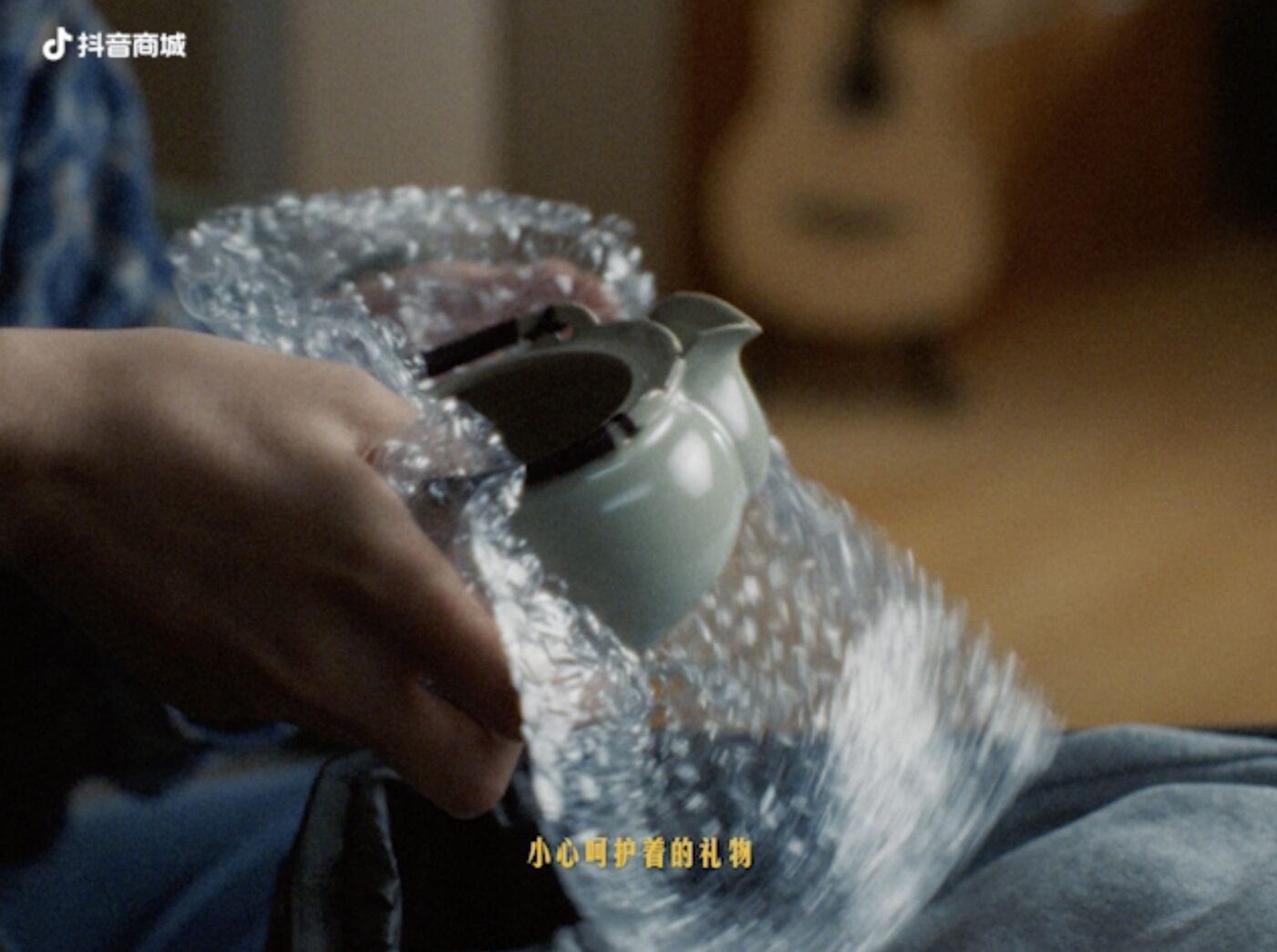 广告人干货库 抖音商城×张泉灵:最晚到家的年货-广告人干货库