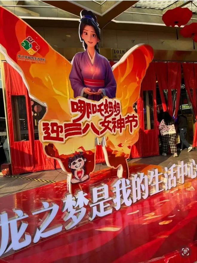 38节营销太容易翻车，就不能老老实实打折么-广告人干货库