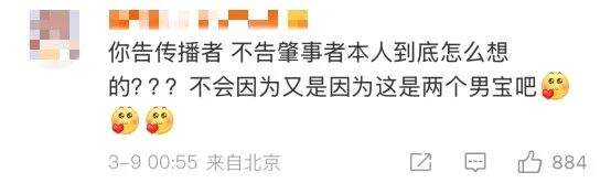 广告人干货库 尿出来的危机:海底捞“受害者”身份牌没打好-广告人干货库
