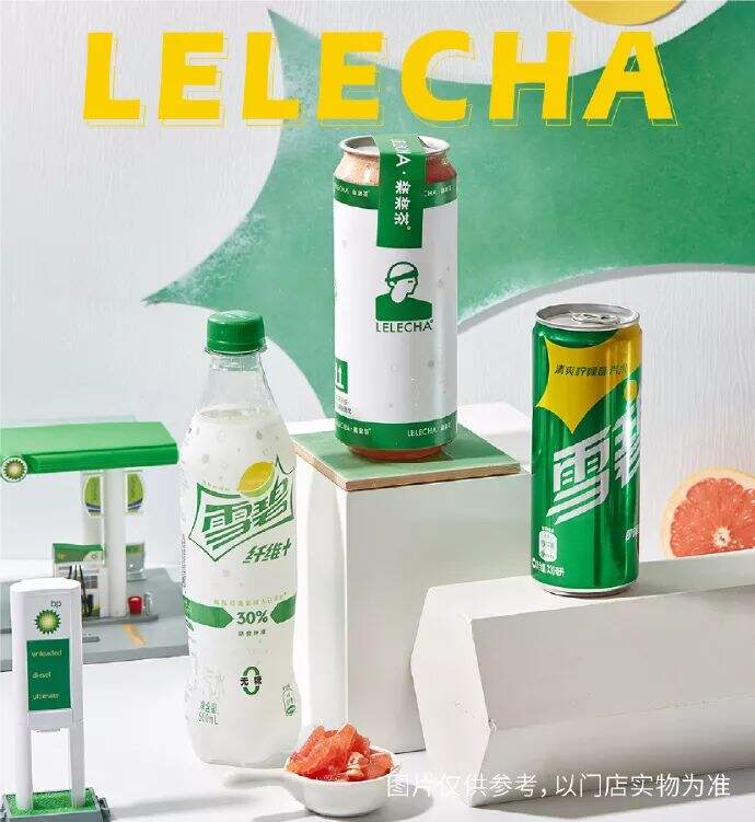 可口可乐、雪碧出奶茶了？-广告人干货库
