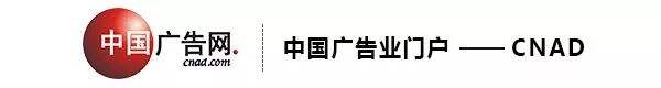 广告人干货库 专家、国潮、网红?消费不再神秘了!-广告人干货库