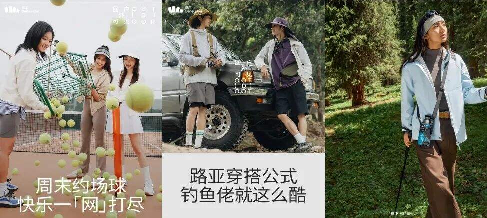 广告人干货库 专家、国潮、网红?消费不再神秘了!-广告人干货库