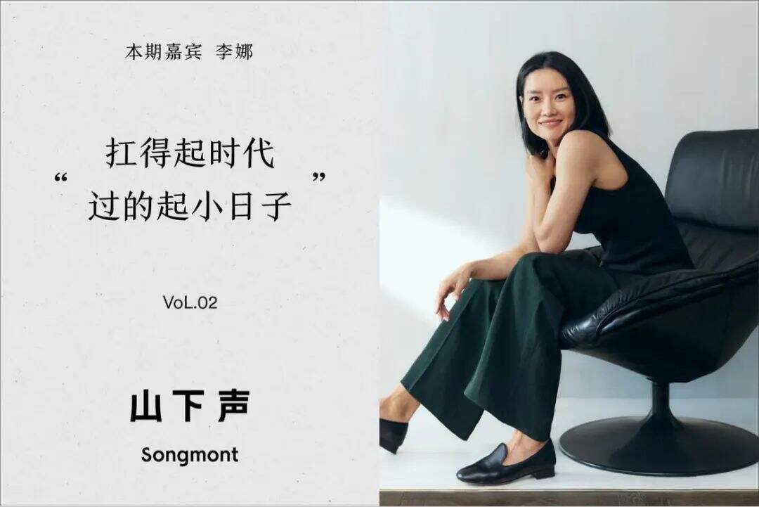 广告人干货库 CMO会做内容,才能做好CEO身后的0-广告人干货库