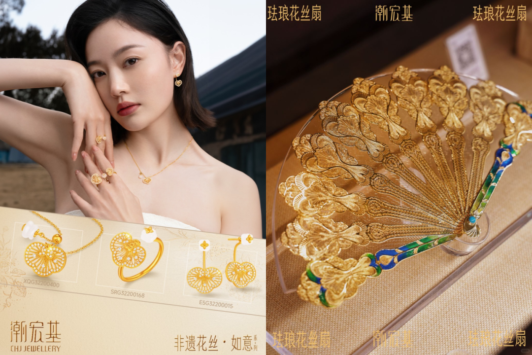 广告人干货库 非遗营销白烧钱?品牌先自检这三大坑踩没踩-广告人干货库