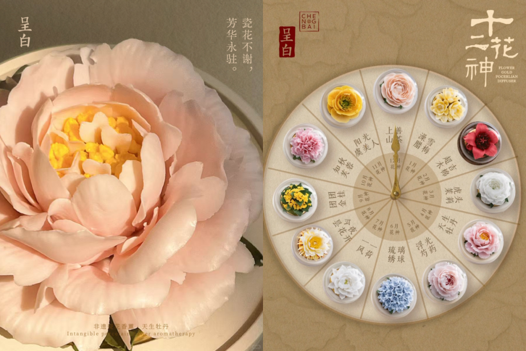 广告人干货库 非遗营销白烧钱?品牌先自检这三大坑踩没踩-广告人干货库