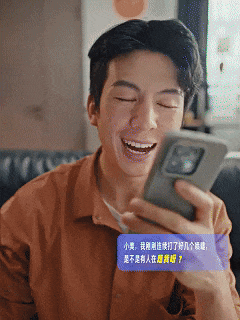 广告人干货库 美的:让所有困难户都受到重点保护-广告人干货库