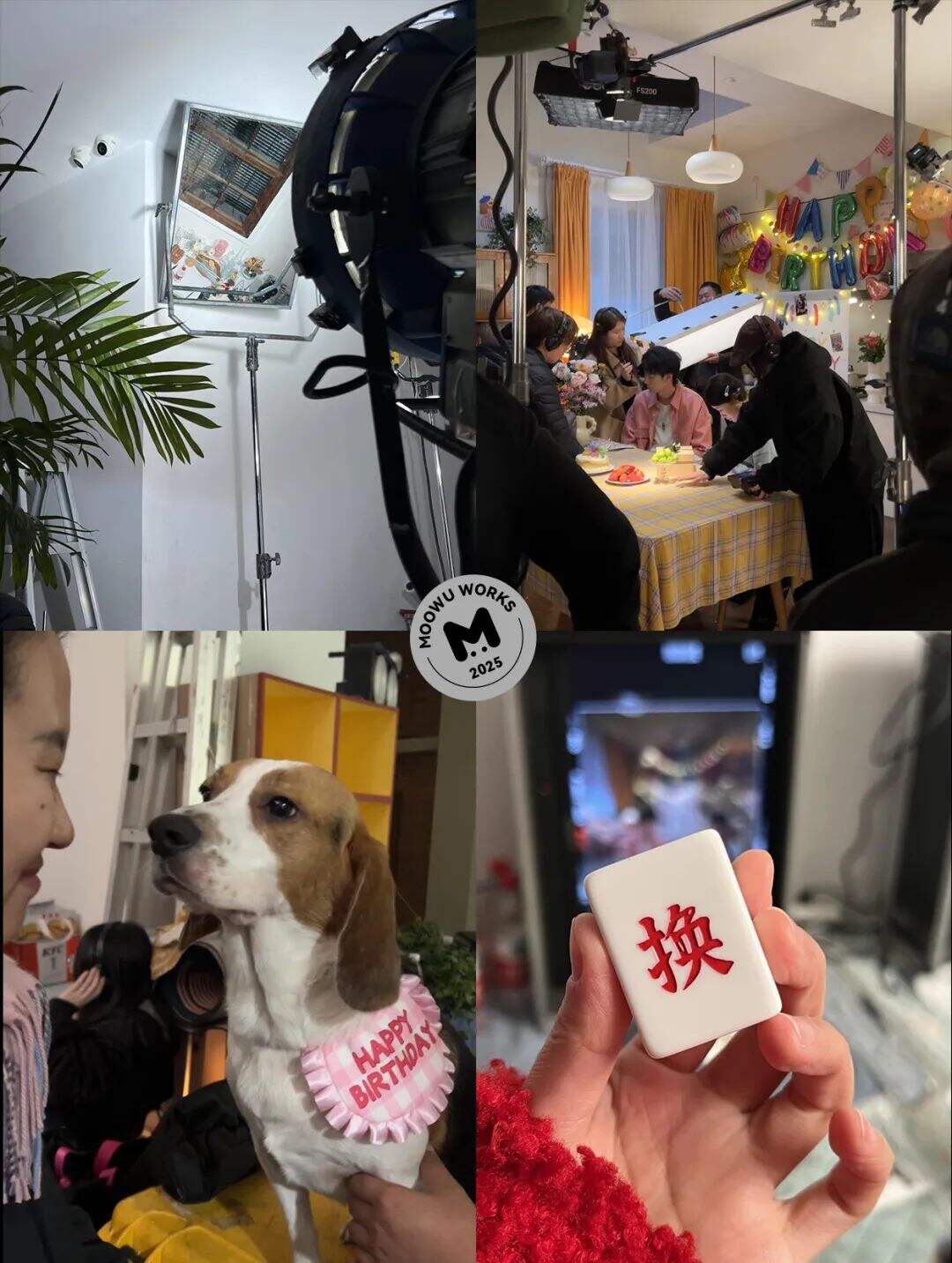 广告人干货库 美的:让所有困难户都受到重点保护-广告人干货库
