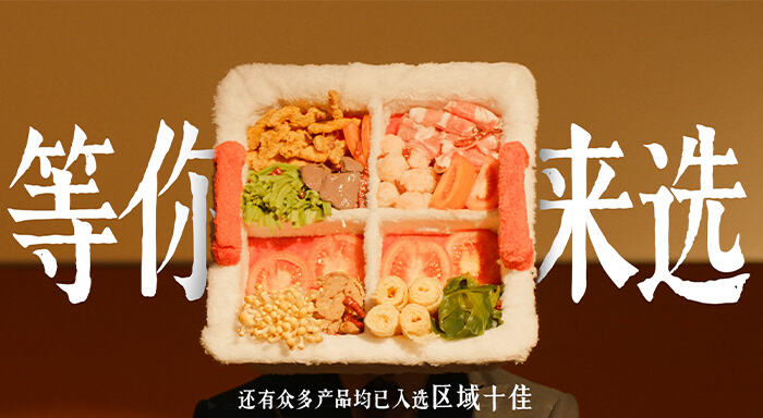 广告人干货库 广告人干货库