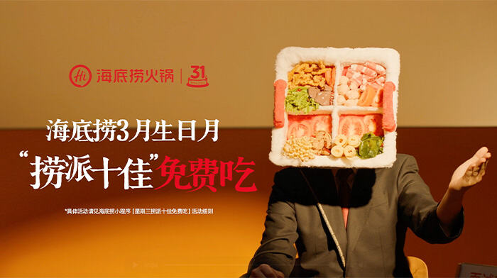广告人干货库 广告人干货库