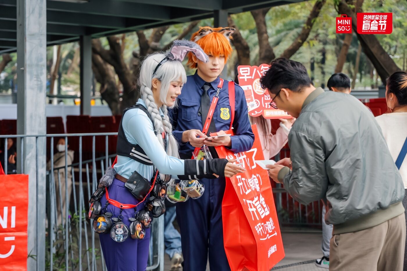 广告人干货库 名创优品2024全球盲盒节:盒盒,我想开了-广告人干货库