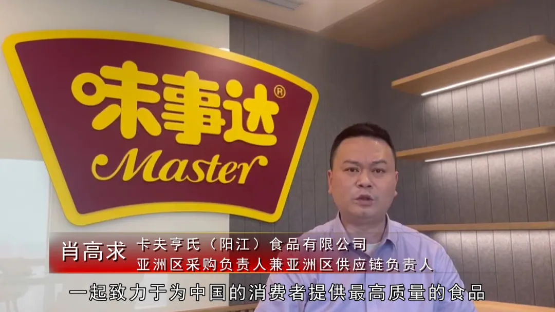 广告人干货库 资生堂、联合利华、卡夫亨氏......开年3个月,多少国际品牌已换帅?-广告人干货库