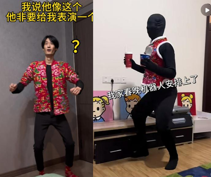 广告人干货库 打工人打工魂,打工还得机器人!安慕希“赛博员工”上岗!-广告人干货库