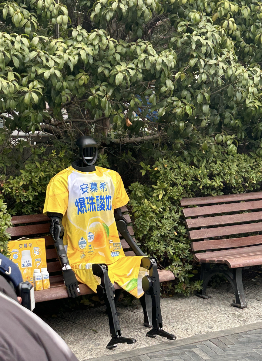 广告人干货库 打工人打工魂,打工还得机器人!安慕希“赛博员工”上岗!-广告人干货库