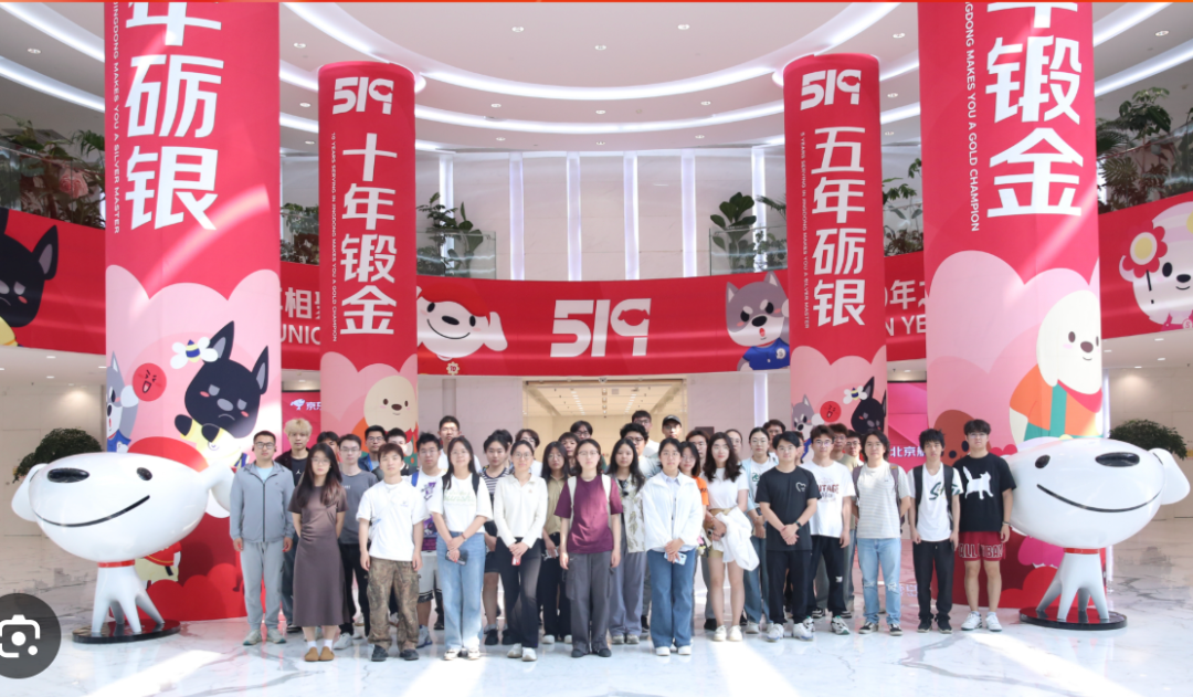 广告人干货库 京东撤品牌部!负责人须聪或因请杨笠“惹祸”,京东年营销费479亿-广告人干货库