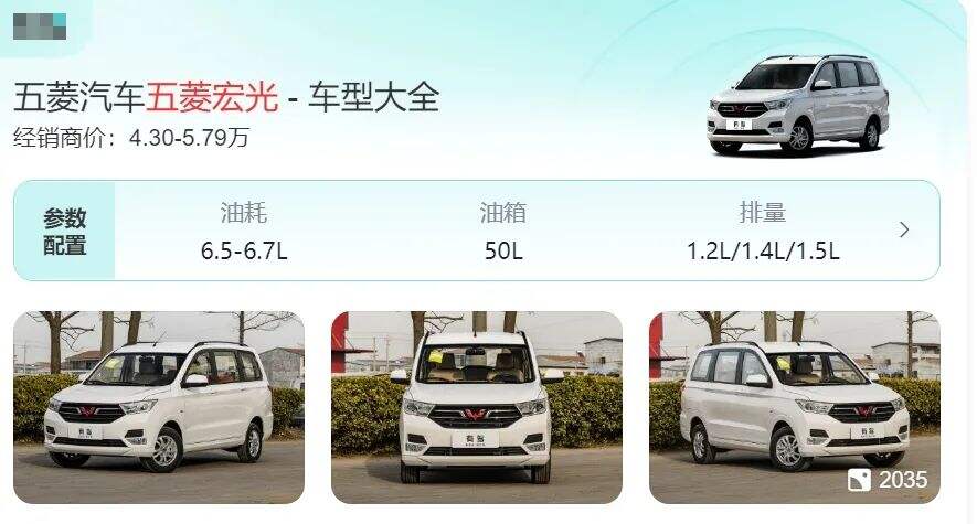 广告人干货库 这3个品牌是如何“堕落”的?-广告人干货库