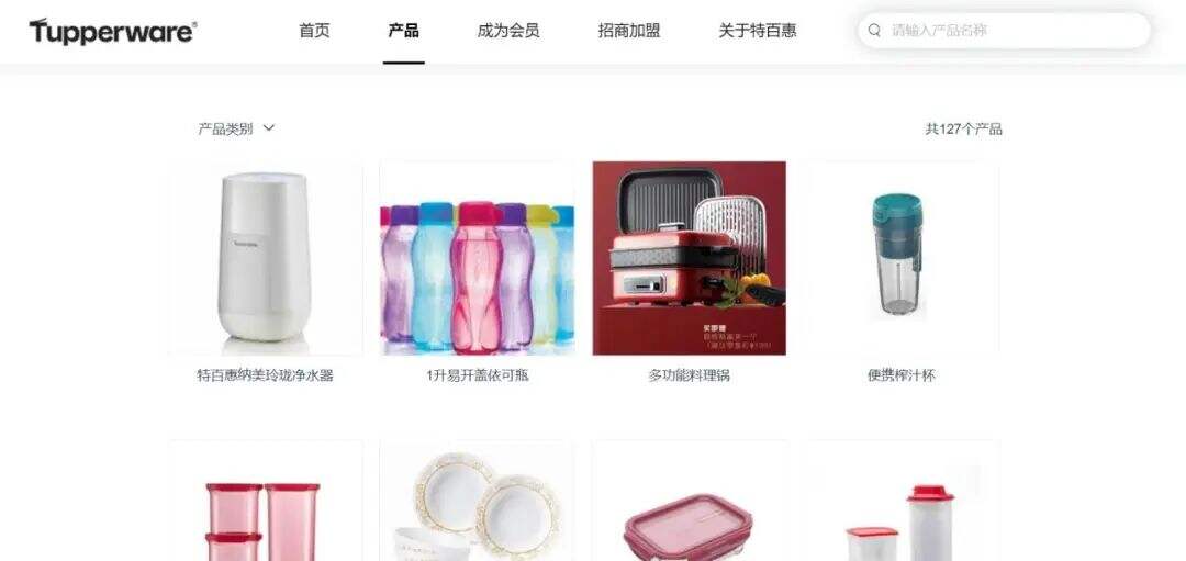 广告人干货库 这3个品牌是如何“堕落”的?-广告人干货库