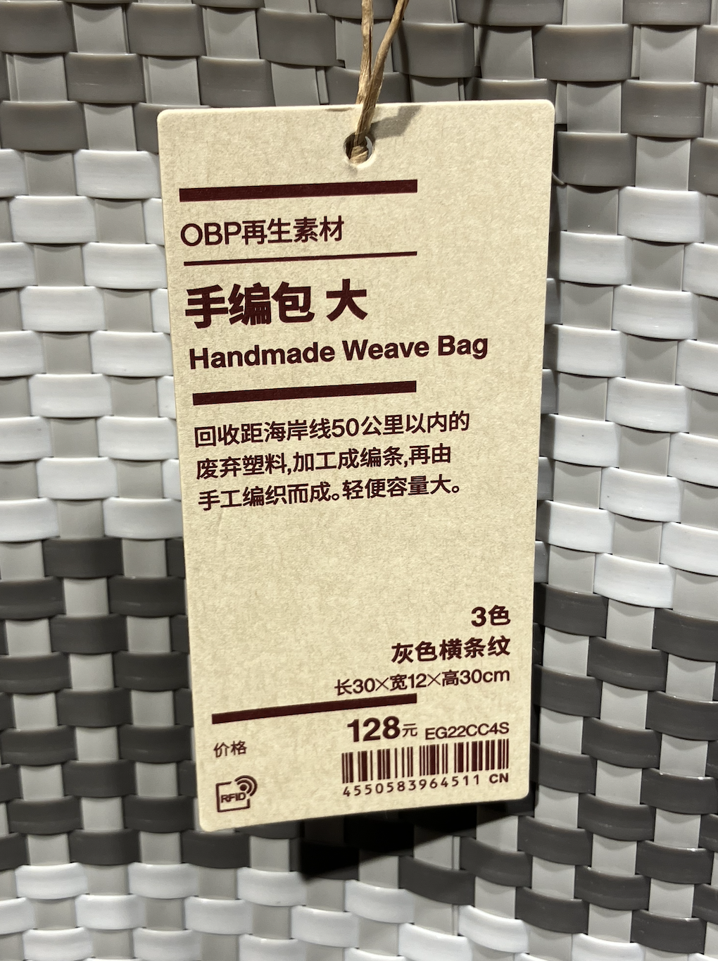 广告人干货库 MUJI 靠这5个反常识,在中国逆袭-广告人干货库