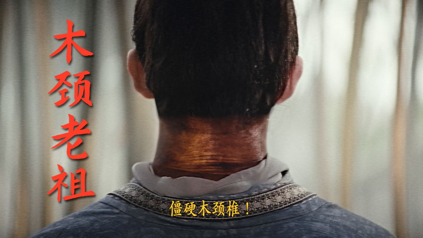 广告人干货库 看美团团购给你打几个僵硬怪-广告人干货库